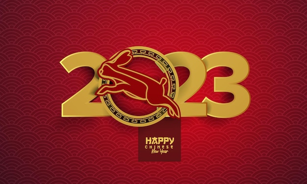 Hình vẽ vector 2023 chúc mừng năm mới trung quốc thỏ vàng đỏ cung hoàng đạo