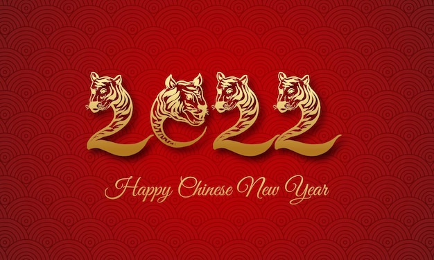Hình vẽ vector Biểu tượng năm mới 2022 của Trung Quốc được trang trí với thiết kế thẻ mặt hổ