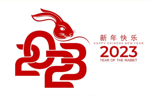 Hình vẽ vector Chúc mừng năm mới 2023 năm con thỏ với nhân vật hoạt hình