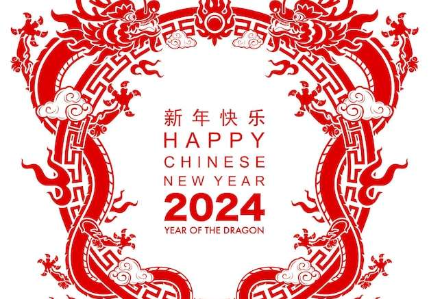 Hình vẽ vector Chúc mừng năm mới 2024 cung hoàng đạo rồng