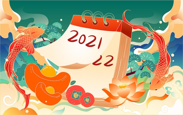 Hình vẽ vector Đêm giao thừa đếm ngược minh họa thủy triều quốc gia lễ hội mùa xuân poster lịch năm mới