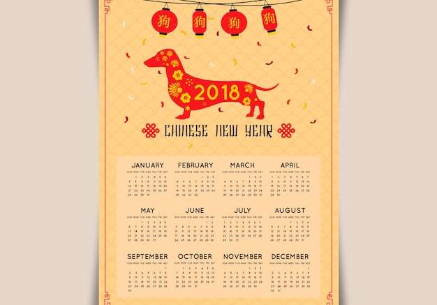 Hình vẽ vector lịch năm mới màu vàng của trung quốc với con chó