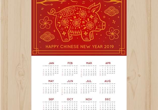 Hình vẽ vector lịch năm mới sáng tạo của trung quốc