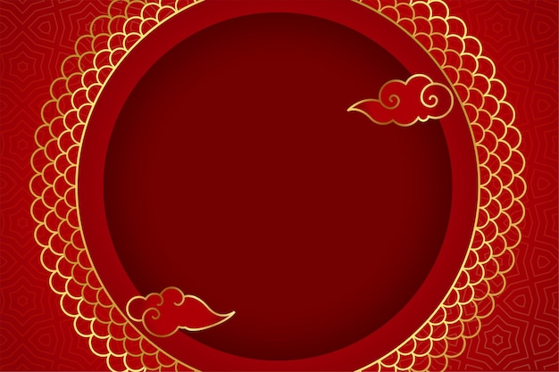 Hình vẽ vector Lời chào truyền thống của Trung Quốc với đám mây trên nền đỏ