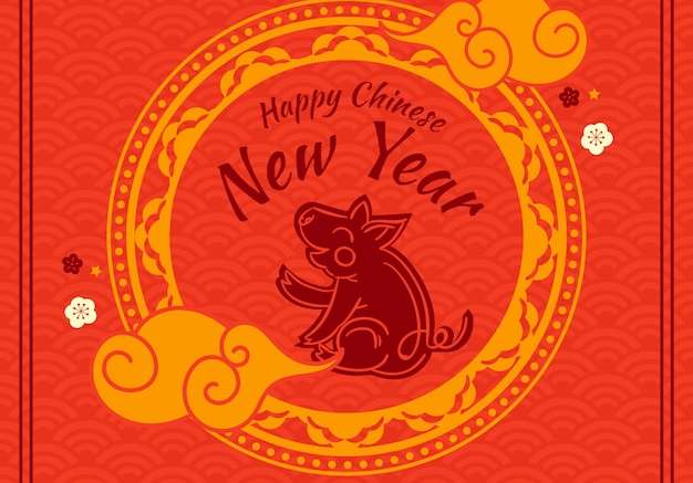 Hình vẽ vector Lợn trang trí nền năm mới của Trung Quốc