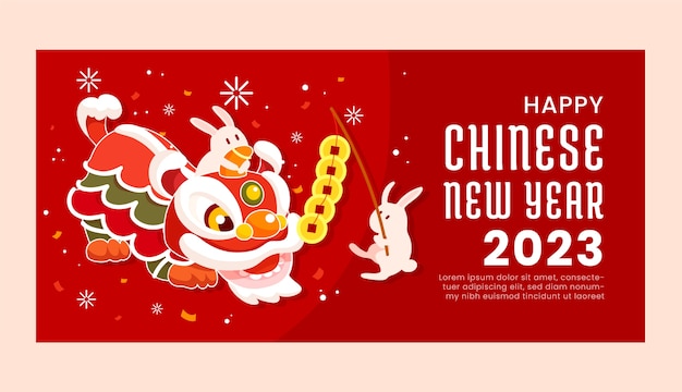 Hình vẽ vector Mẫu biểu ngữ ngang mừng lễ hội năm mới của Trung Quốc