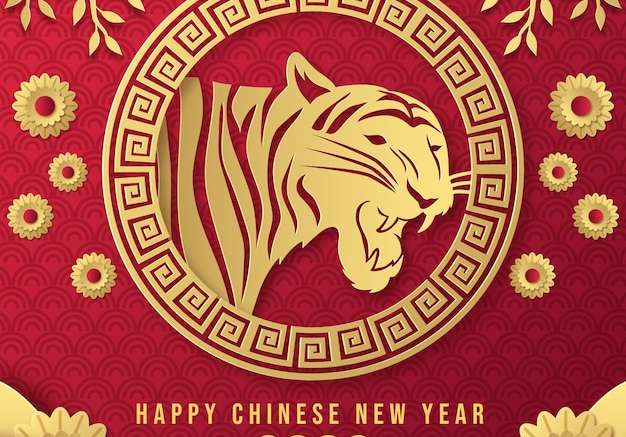 Hình vẽ vector Phong cách giấy minh họa năm mới của Trung Quốc