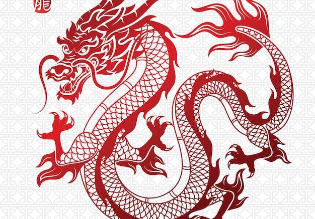 Hình vẽ vector Rồng Trung Hoa