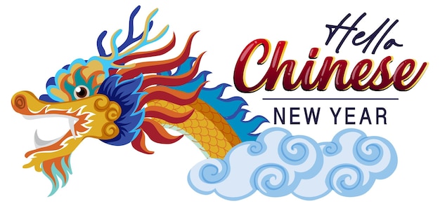 Hình vẽ vector Thiết kế poster năm mới của Trung Quốc với con rồng