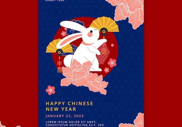 Hình vẽ vector Vẽ tay mẫu poster năm mới của Trung Quốc