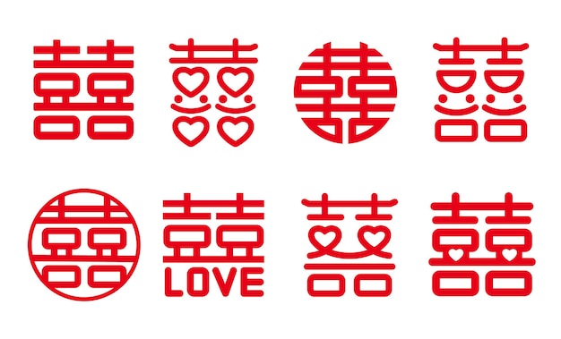 Vector Hạnh phúc lứa đôi, ký tự Trung Quốc xi, được sử dụng làm vật trang trí và biểu tượng của hôn nhân.