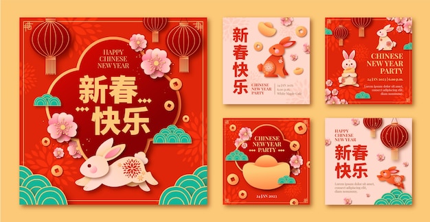 Hình stock Bộ sưu tập bài đăng trên instagram mừng năm mới của Trung Quốc