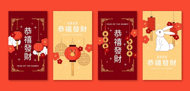Hình stock Bộ sưu tập truyện instagram vẽ tay cho lễ mừng năm mới của Trung Quốc
