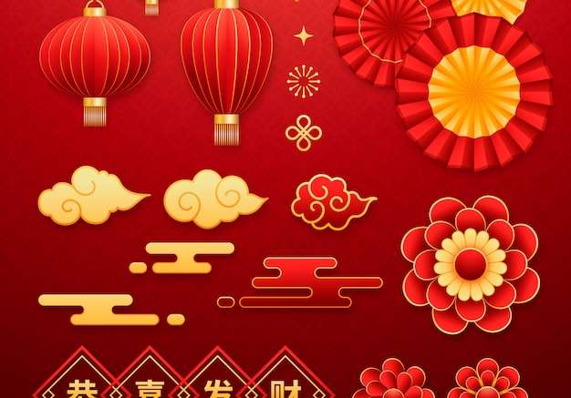 Hình vector Bộ sưu tập đồ trang trí thực tế cho lễ mừng năm mới của Trung Quốc
