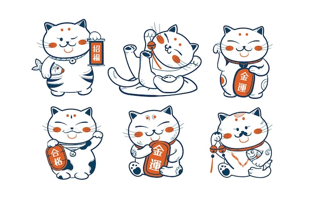 Hình vector Nhật Bản mèo may mắn châu Á maneki neko minh họa dễ thương clipart dán