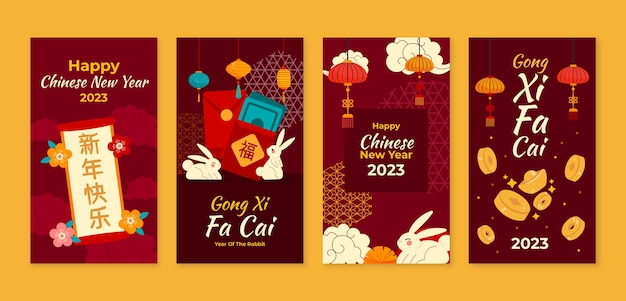 Vector Bộ sưu tập các câu chuyện instagram phẳng cho lễ mừng năm mới của Trung Quốc