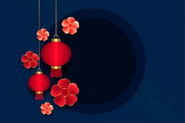 Vector Đèn và hoa Trung Quốc với không gian văn bản