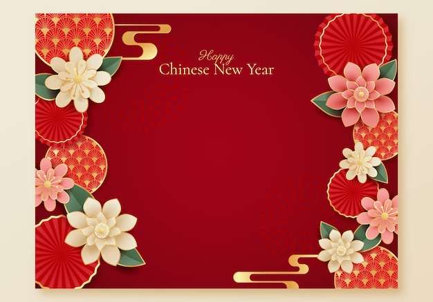 Vector Mẫu photocall chúc mừng năm mới của Trung Quốc