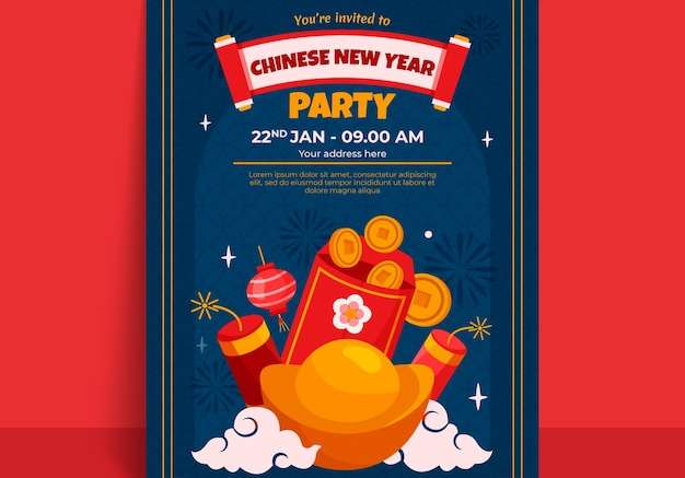 Vector Mẫu thiệp mời mừng năm mới của Trung Quốc
