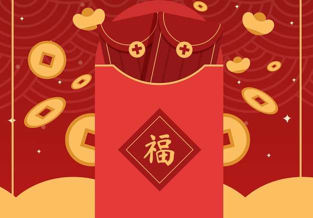 Vector Minh họa tiền lì xì năm mới của Trung Quốc phẳng