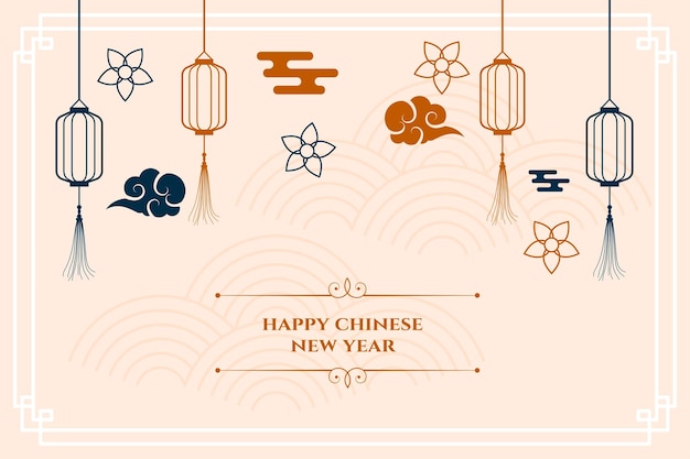 Vector Thiệp sự kiện năm mới của Trung Quốc phẳng với đèn lồng và mây