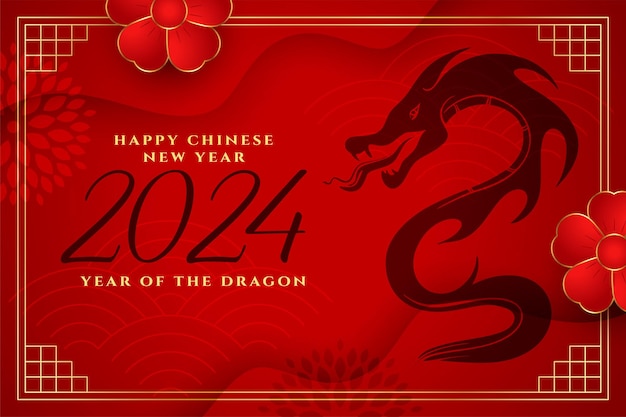 Hình vector Chúc mừng năm mới 2024 nền văn hóa Trung Quốc