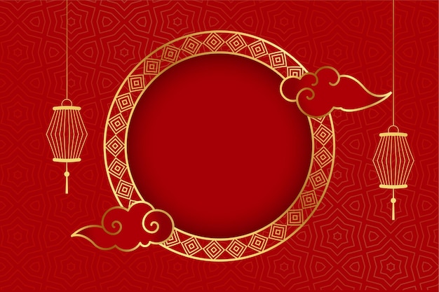 Hình vector Lời chào nền đỏ truyền thống của Trung Quốc với đèn lồng