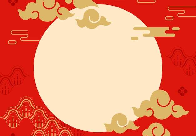 Hình vector Minh họa mockup năm mới của Trung Quốc