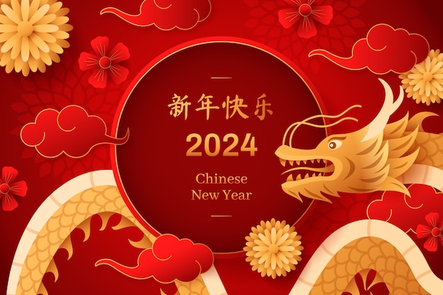 Hình vector Nền gradient cho lễ hội năm mới của Trung Quốc