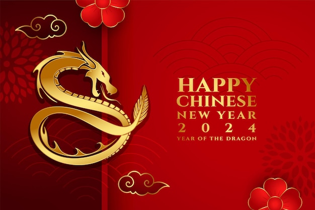 Hình vector Thiết kế nền lời chúc năm mới của Trung Quốc 2024 theo chủ đề rồng